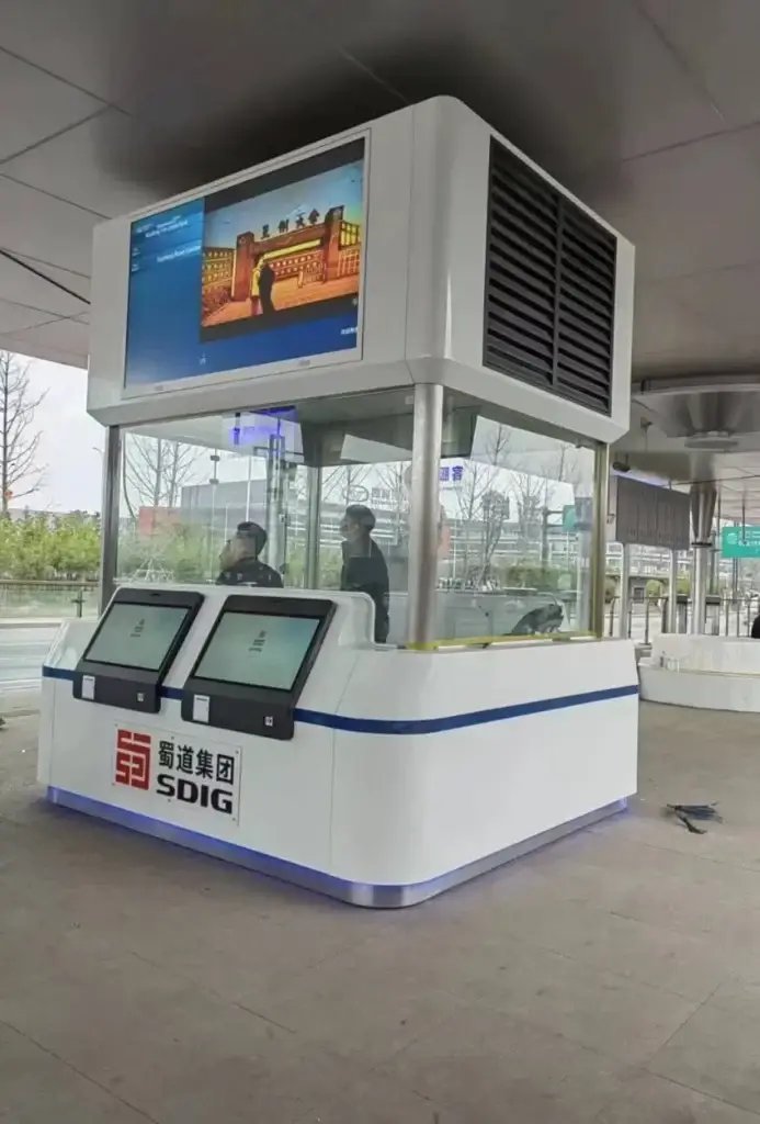 Swiftforce-China manufacturer-products-Swiftforce-China manufacturer-products-Self-Service Ticket Machine for Train Stations