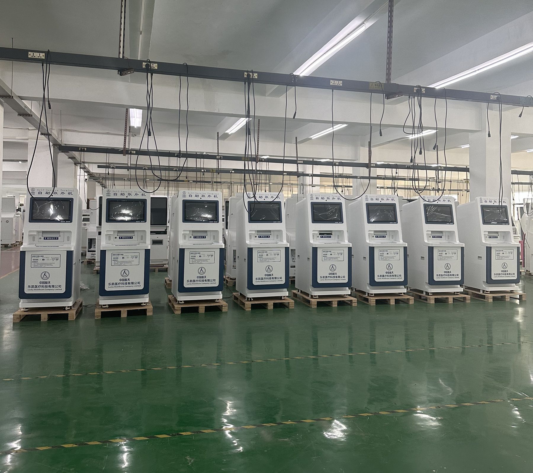 Swiftforce-self service kiosk-Assembly Plant-China manufacturer