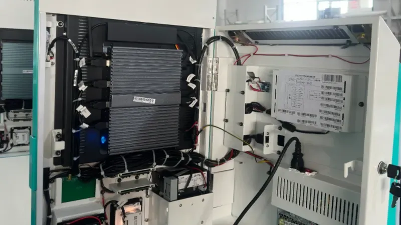 Self-Service Technology