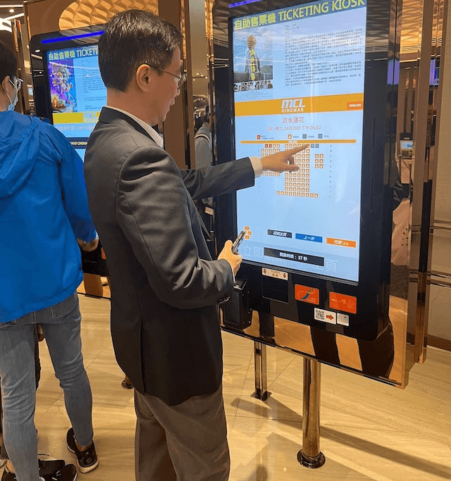 Swiftforce-Ticketing Kiosk-China Supplier-Manufacturer