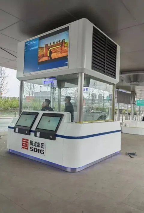 Swiftforce-China manufacturer-products-Swiftforce-China manufacturer-products-Self-Service Ticket Machine for Train Stations