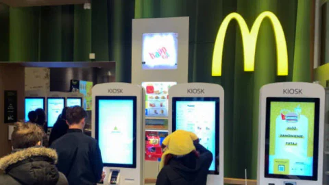 McDonald’s Self-Ordering Kiosks
