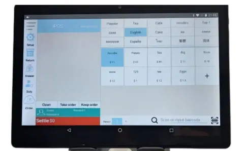 Swiftforce POS retail system
